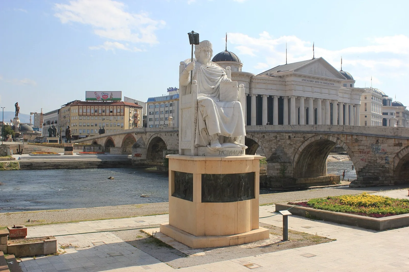 Skopje Stone Bridge over the Vardar river with the Archaeological Museum